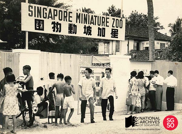Tong Seng Mun Collection, courtesy of National Archives of Singapore