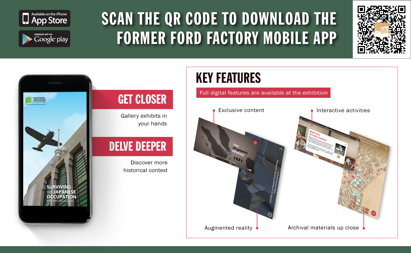 Former Ford Factory Mobile App